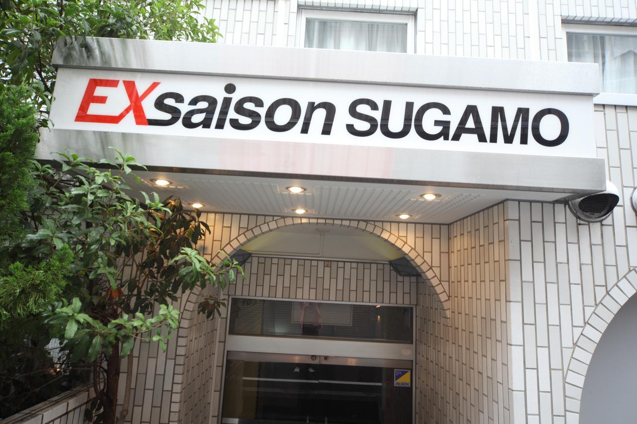 Exsaison Sugamo 504 Apartment Präfektur Tokio